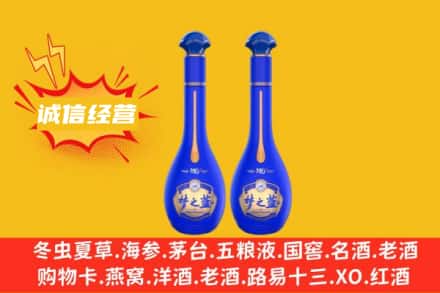 新巴尔虎右旗回收梦之蓝
