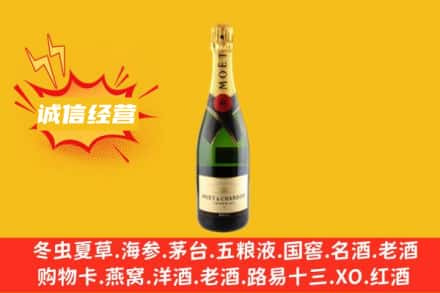 新巴尔虎右旗回收名仕洋酒